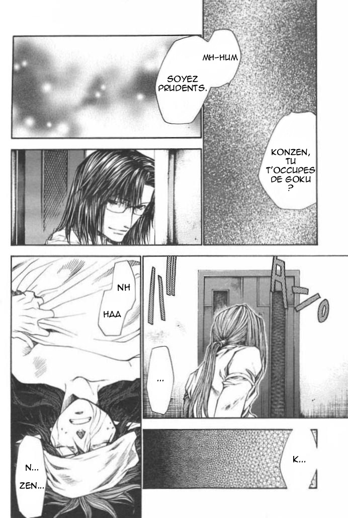 img Saiyuki Gaiden 6
